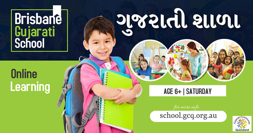 Gujarati School 2023