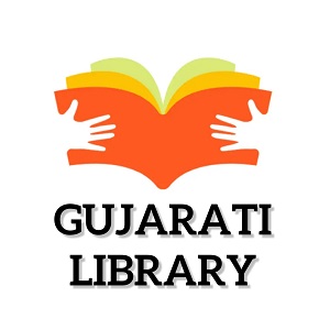Brisbane Gujarati Library