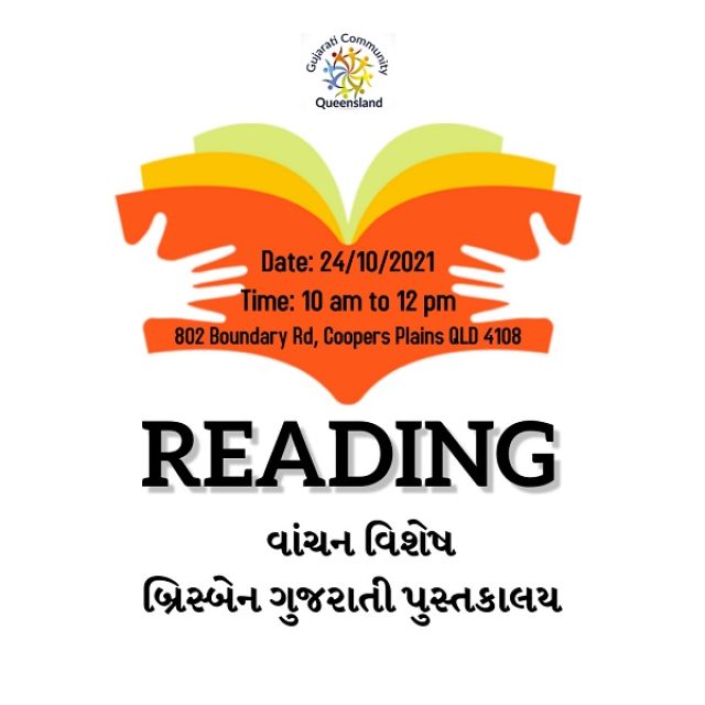 Meet, Greet, Eat & Read at Library