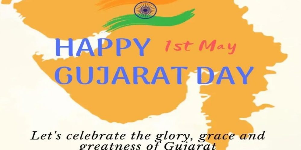Gujarat Day 2023